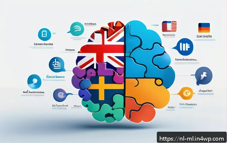 Hoe taalvooroordelen onze mediaconsumptie beïnvloeden en wat jij kunt doen voor kritischer nieuwsbegrip 3 언어적 편향과 미디어 리터러시 관련 이미지 1